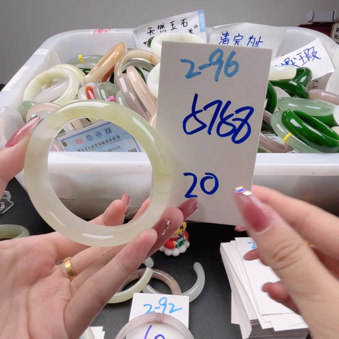 未镶嵌手镯石英质玉2-96