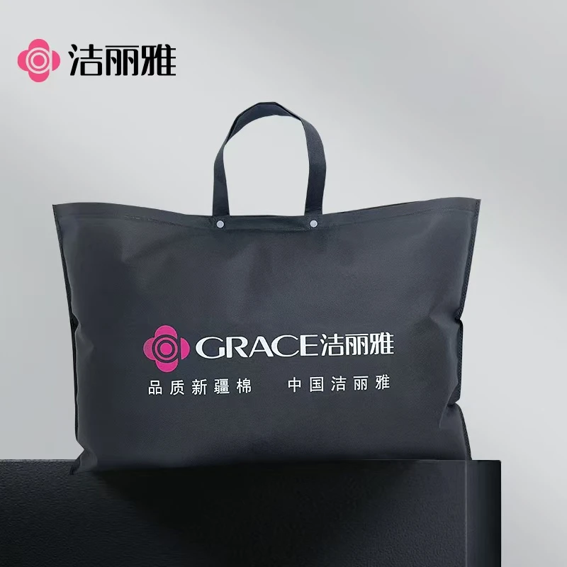 洁丽雅外包装大容量品牌礼品袋手提袋黑色75*50cm