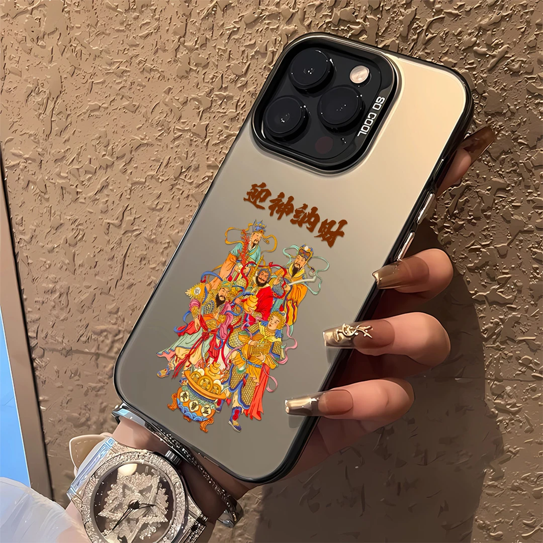 迎神纳财•适用苹果16promax手机壳iPhone15pro保护套14防摔设计感