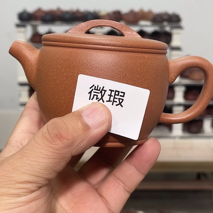 紫砂茶壶紫砂茶具230cc