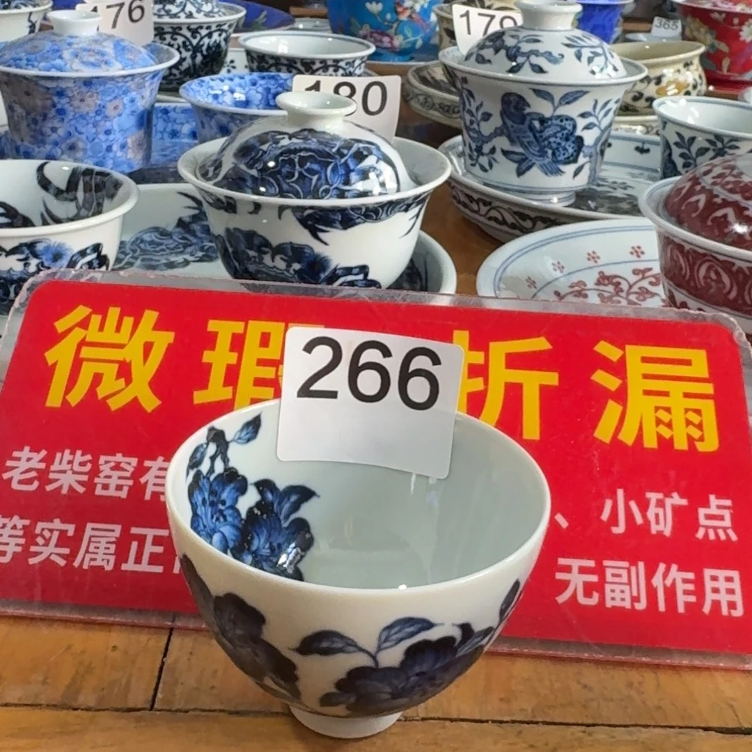 全手工手绘，顺丰包邮