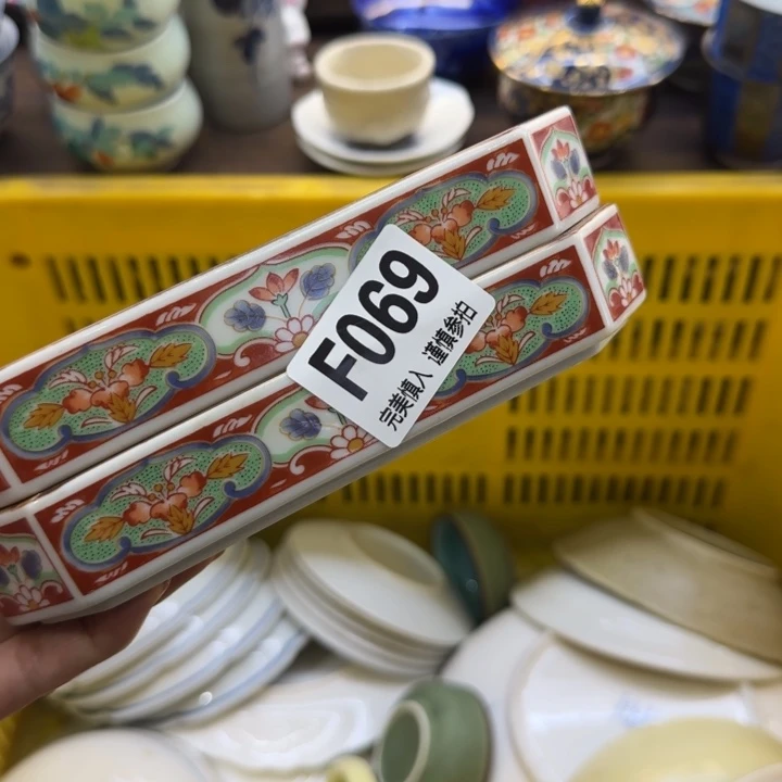 用***8瓷片哈哈哈哈哈哈哈哈