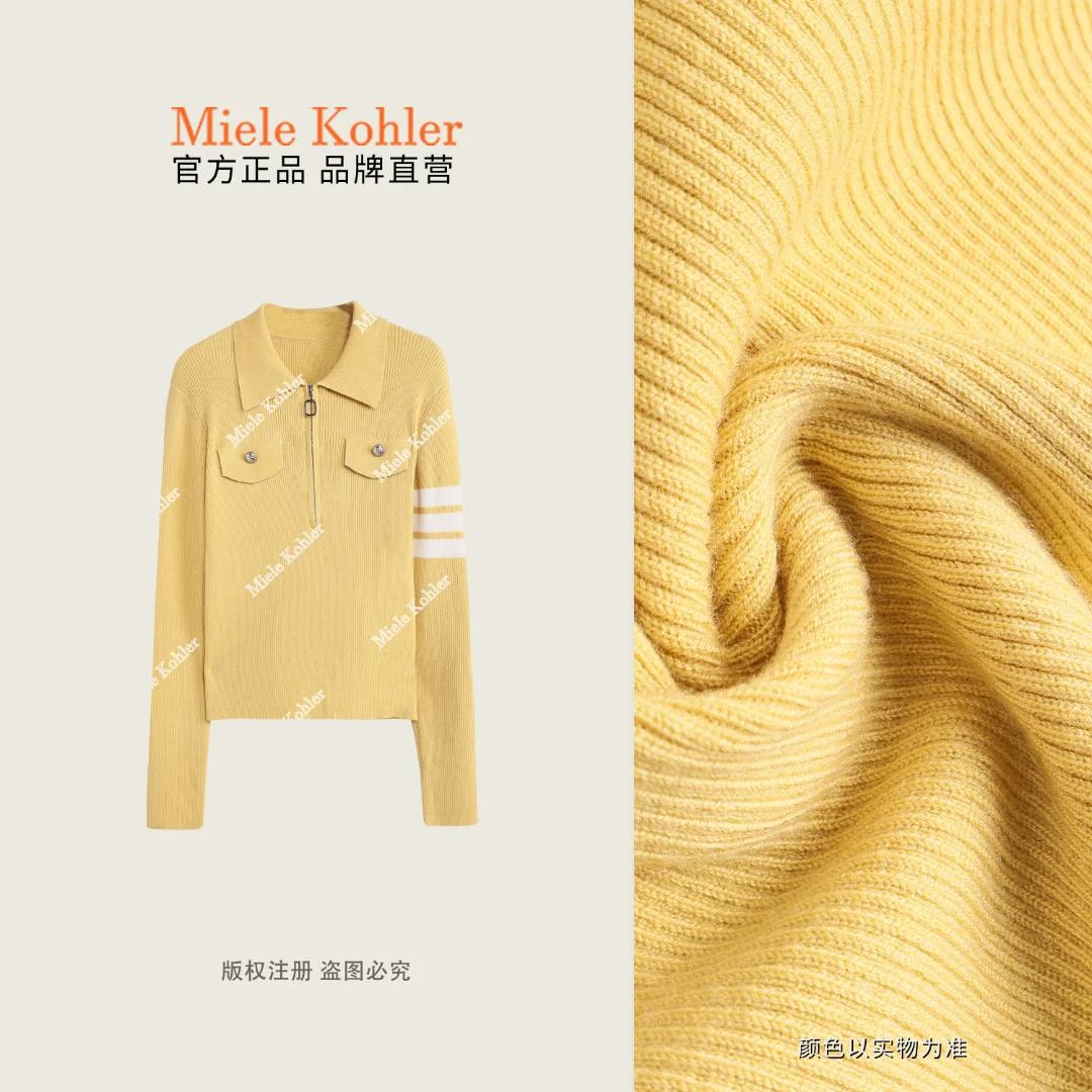 【人间显白】秋冬新款轻奢条纹长袖针织衫MKAQ3A116【澳门小源同款】