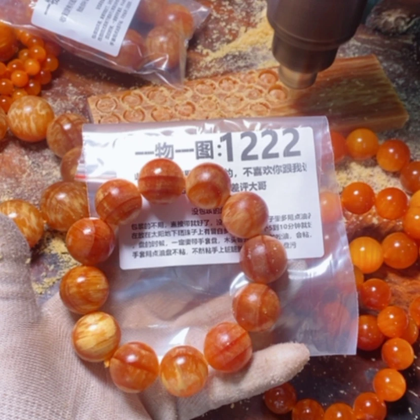 【闪购商品】松木（琥珀木）手串/手链季**。