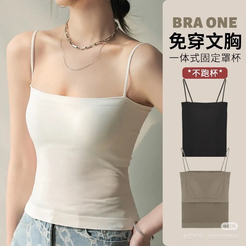 宽松型内穿防走光百搭轻盈修身免穿文胸吊带背心发3 件