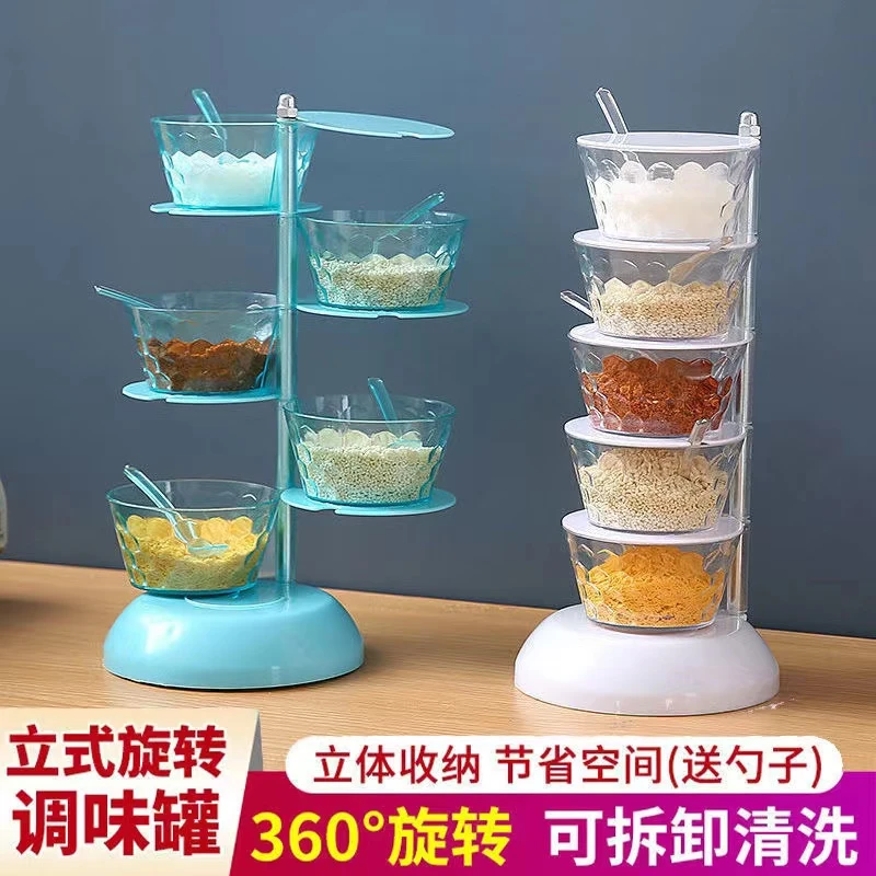 立体旋转调料盒家用调味盒厨房调料架组合一体多层盐罐收纳盒