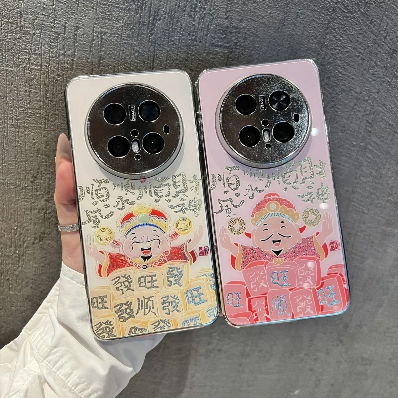 国风财神适用华为MATE70手机壳全包防摔mate70pro玻璃烫金软男女