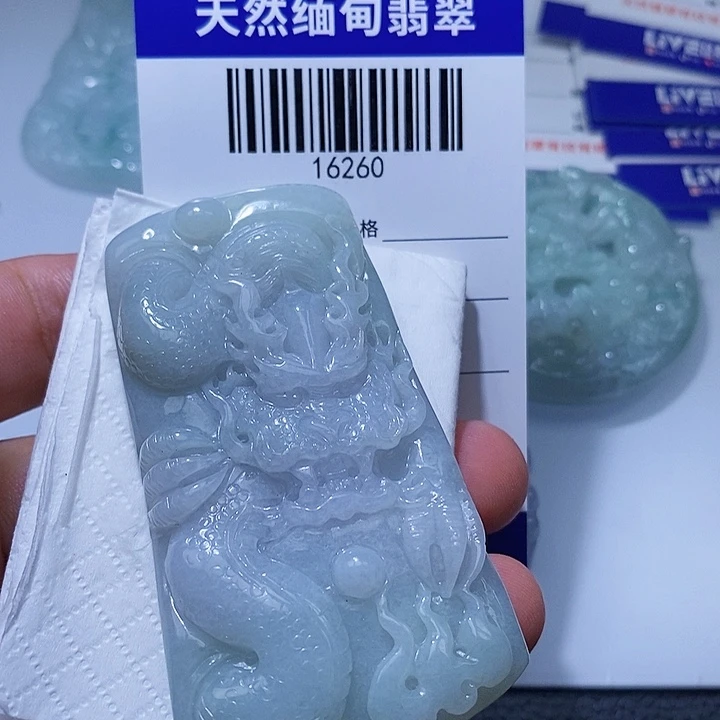 翡翠未镶嵌颈饰天光墟翡翠市场现金代购