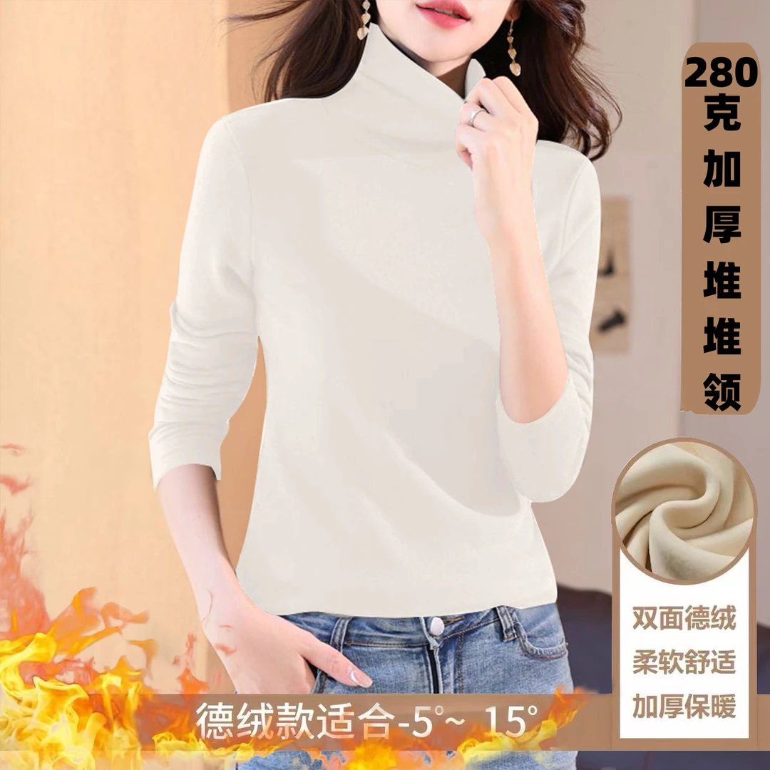 德绒打底衫女2025秋冬新款高领长袖T恤内搭加绒正肩百搭保暖上衣