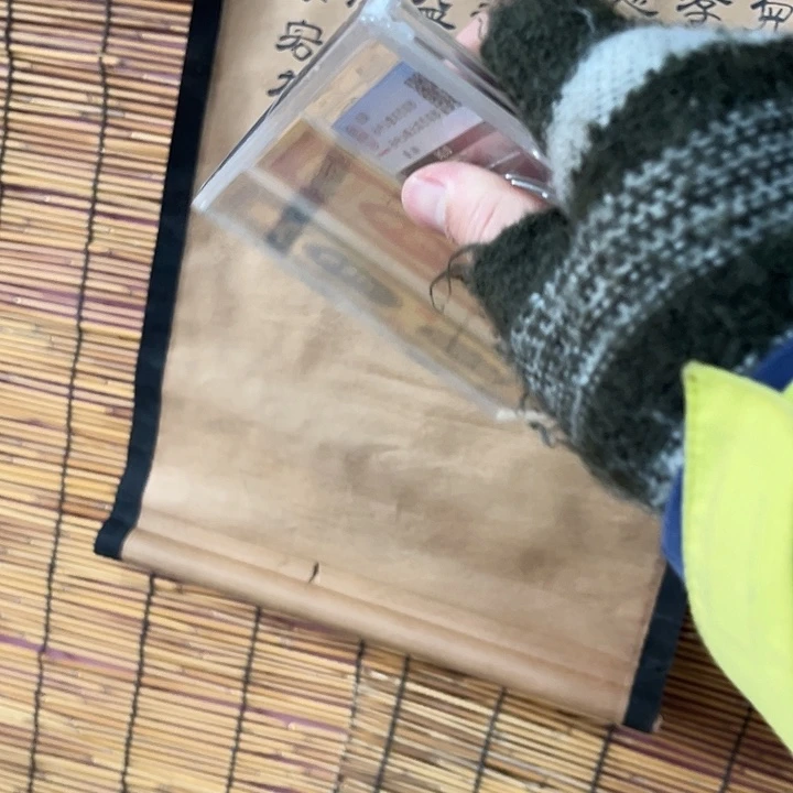 手工艺品琉璃老房子的物件非常完整放心购买