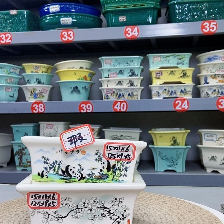 紫砂花瓶紫砂花盆