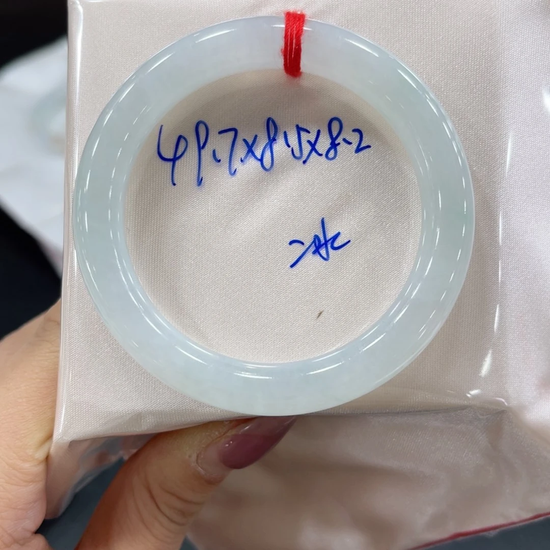 未镶嵌手镯翡翠翡翠