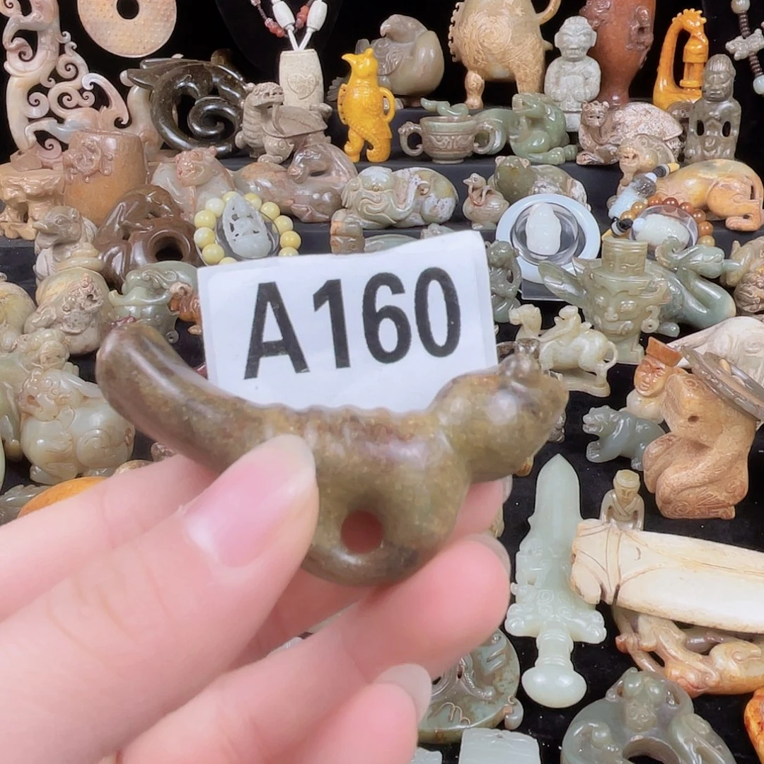 蛇纹石玉未镶嵌挂件