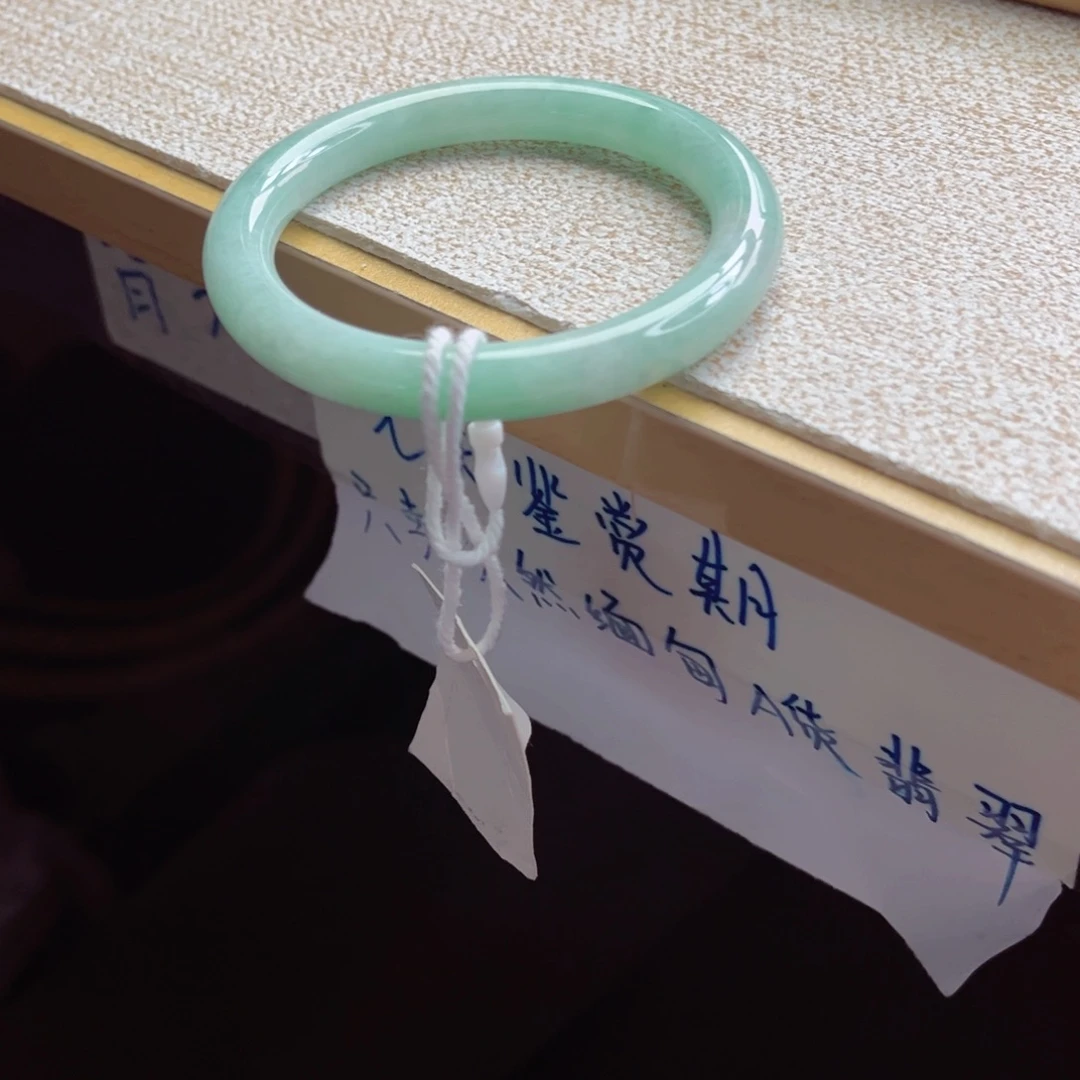 翡翠未镶嵌手镯手镯