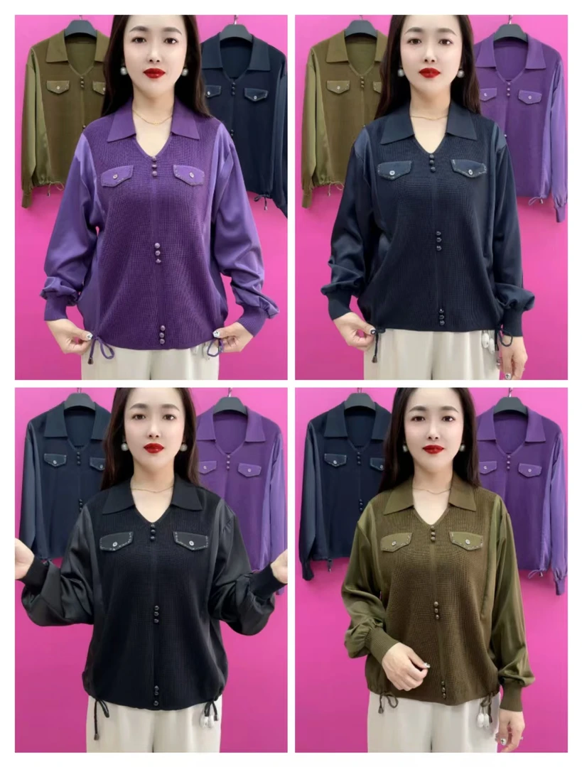 K99-859底边抽绳衫