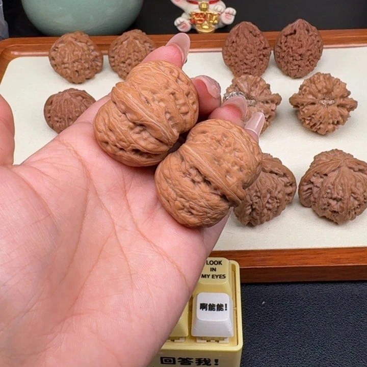 把件文玩核桃全品元宝41