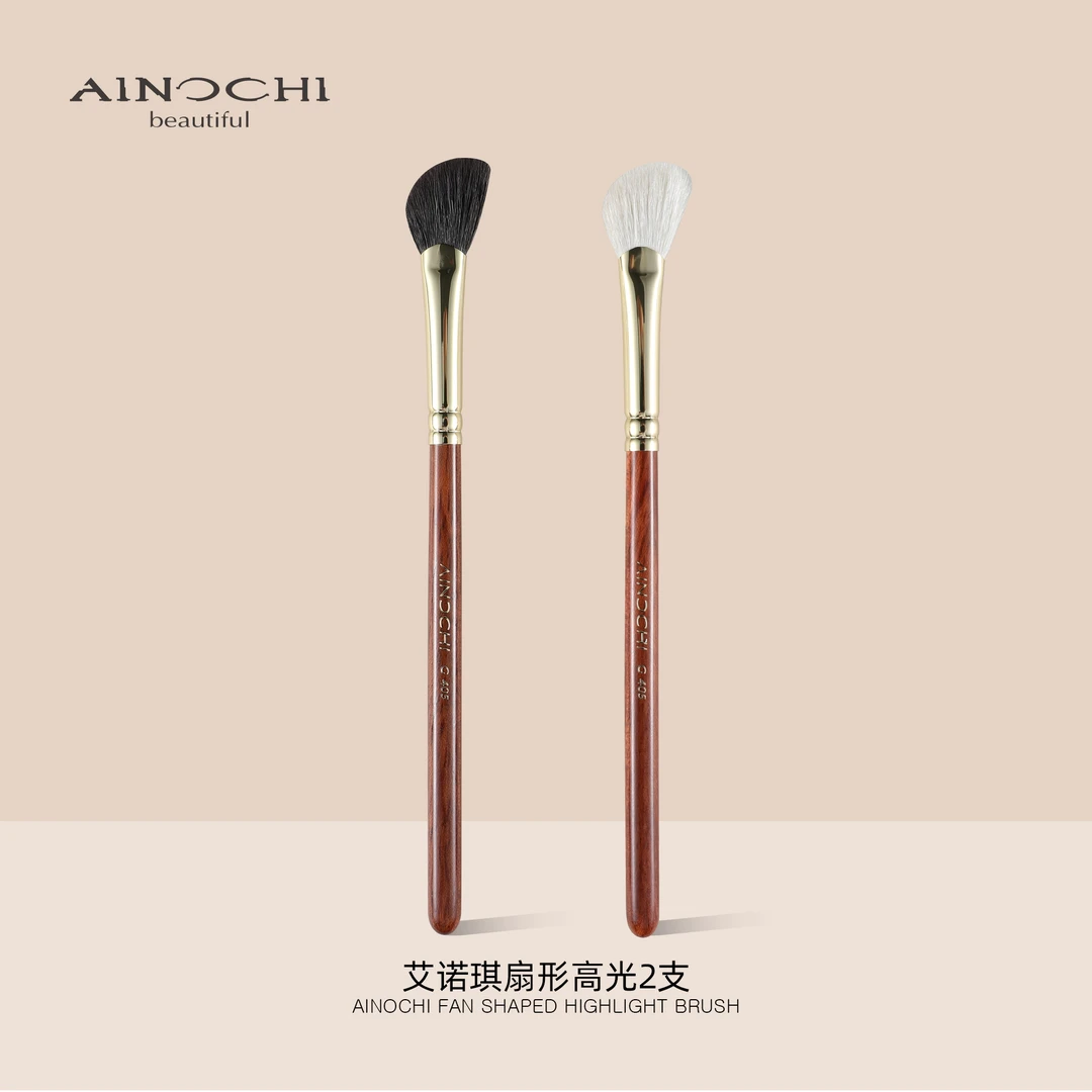 艾诺琪韶华G405扇形高光刷鼻影立体修容刷动物毛眼部提亮描绘山根