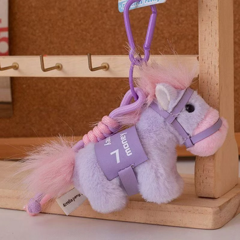 可爱小马毛绒玩具公仔挂件马上有钱钥匙扣搞怪创意礼物送男女朋友