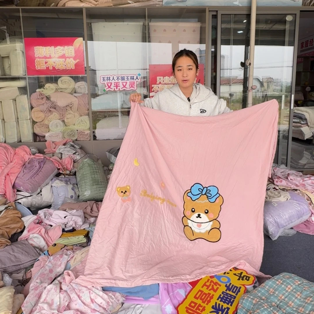 原驼毛驯鹿毛羊羔毛一米五被套