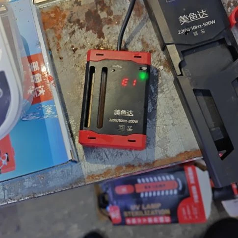 100W迷你加热棒离水断电。