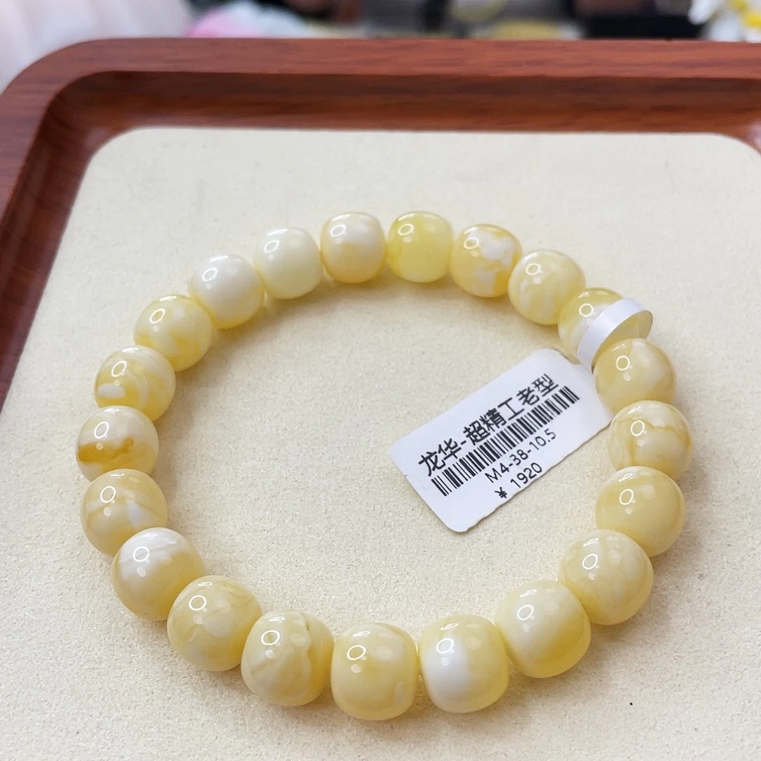 琥珀未镶嵌珠宝奇石m4