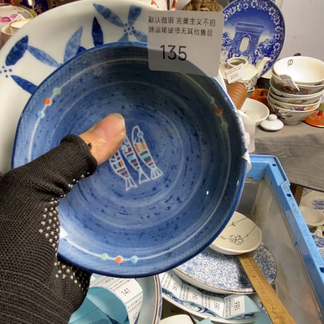 苏***毅瓷片茶具茶具茶具