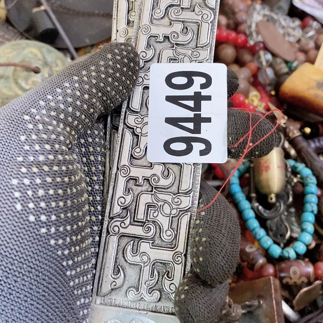 光明的未来一定要好好9449