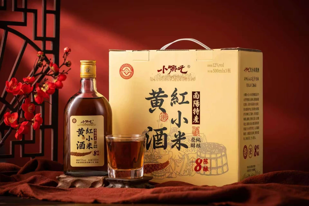 12度500ml小哪吒红小米8陈酿南阳特产纯粮发酵手工酿造半甜型黄酒