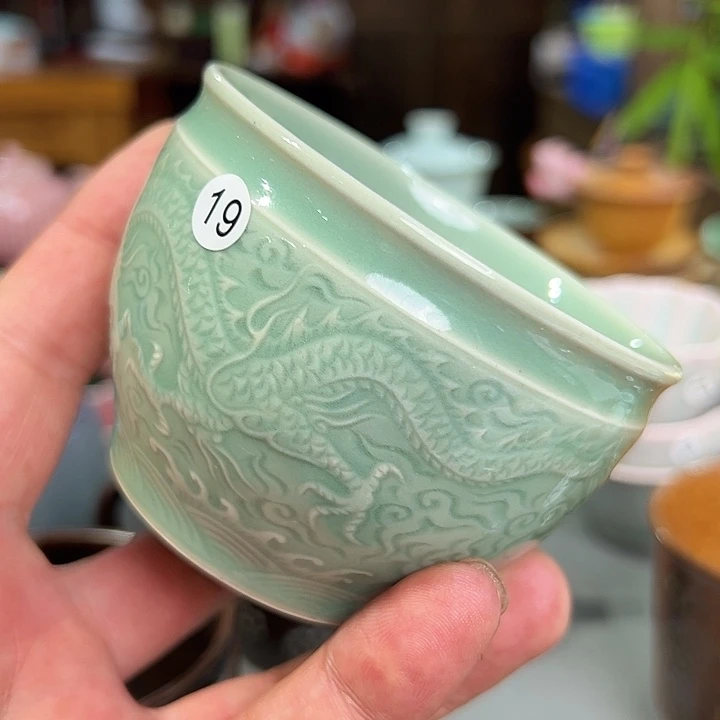 龙泉敬悦青瓷6667