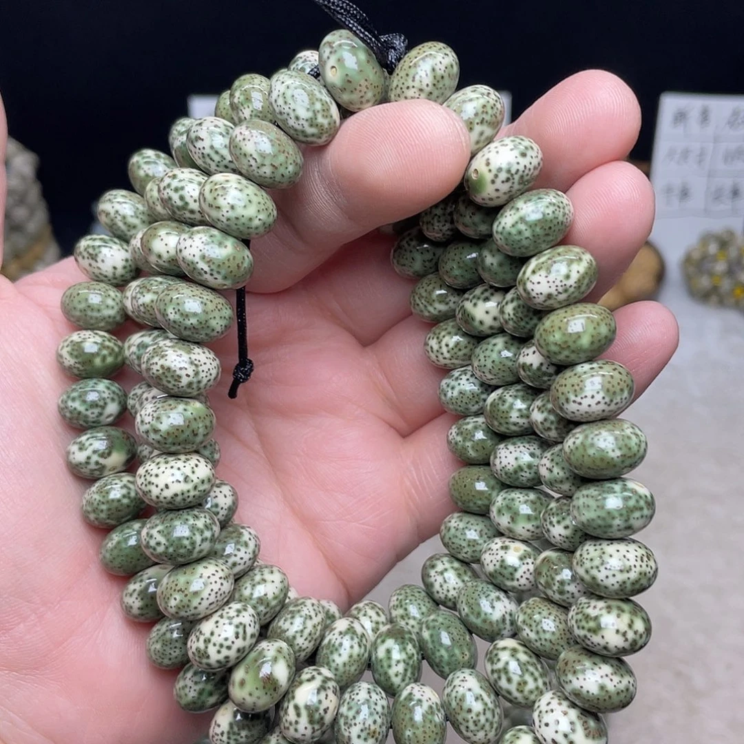 王***一星月菩提吊坠13尺寸，青花瓷，带备籽