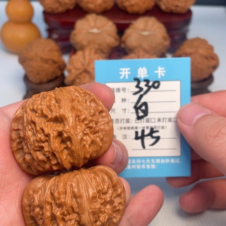 文玩核桃吊坠核桃