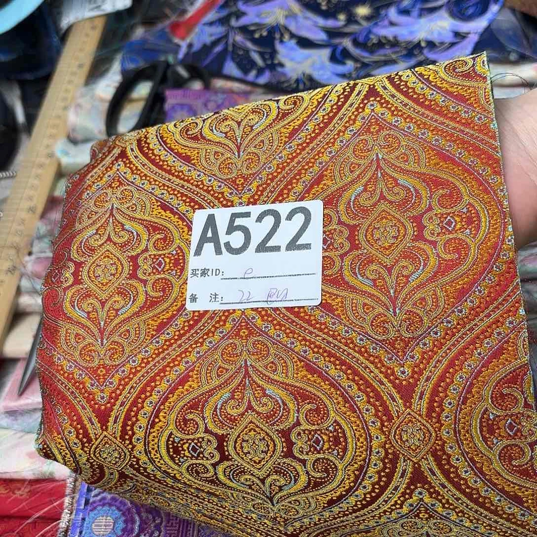 e***n宋锦522############