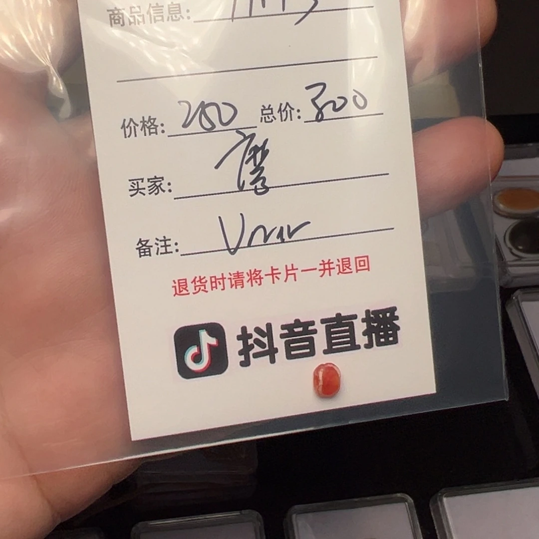 *****客户定制客户定制