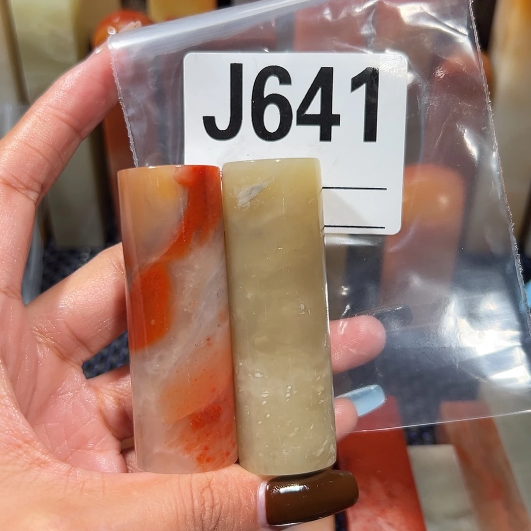 【闪购商品】寿山石印石老挝石