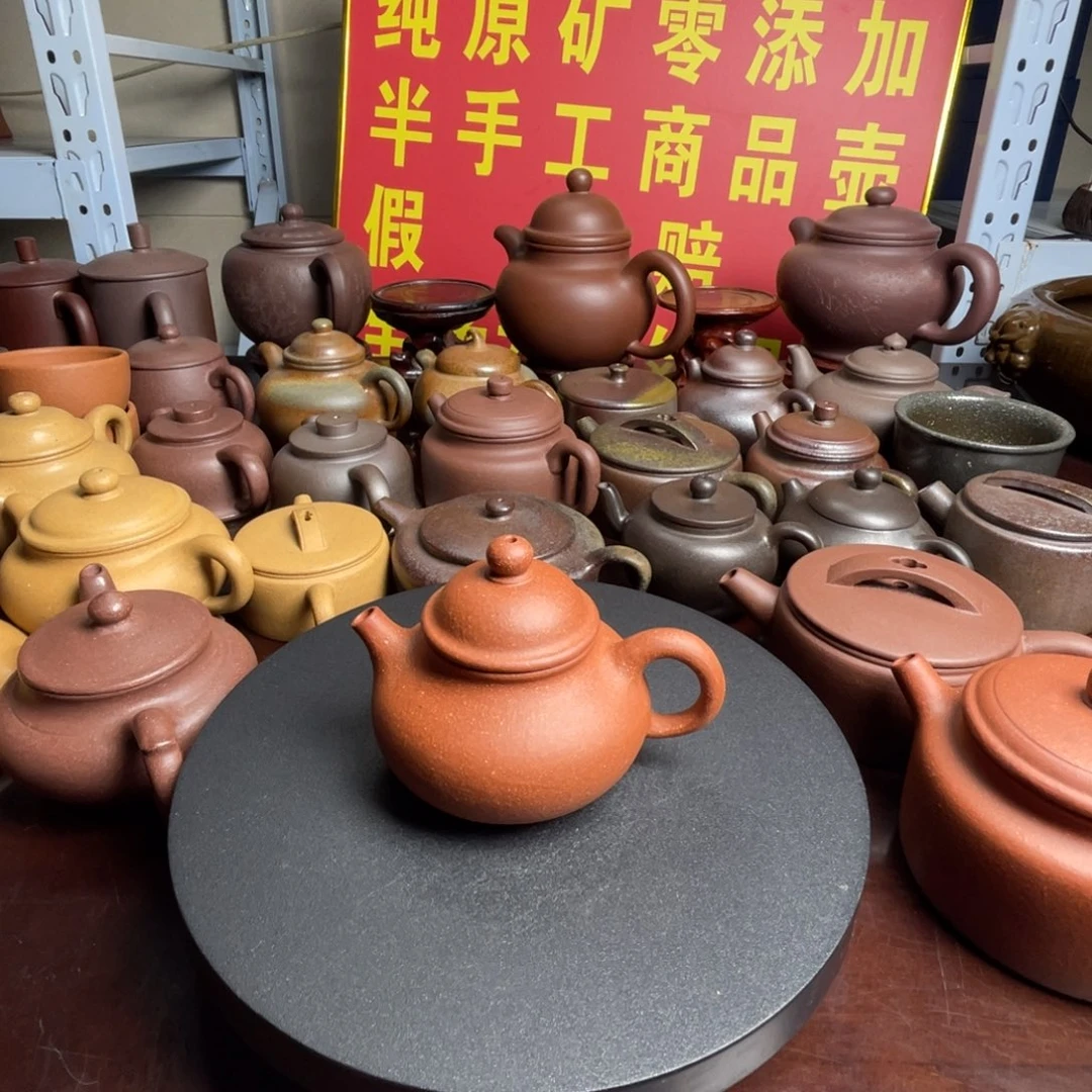 紫砂茶壶红降容天130cc