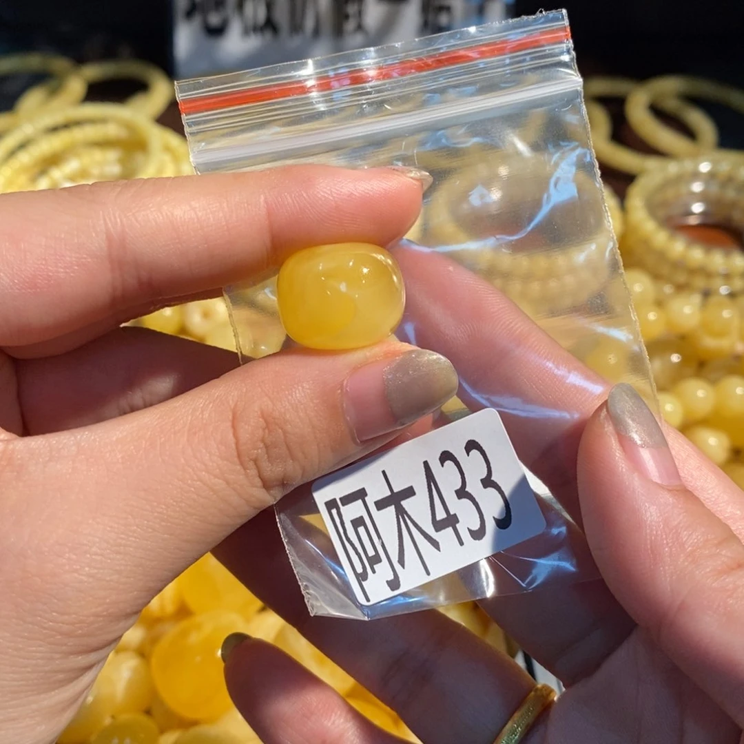 未镶嵌琥珀珠宝奇石433
