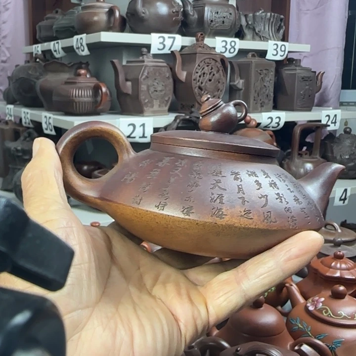 未***央紫砂壶泡茶茶杯茶壶