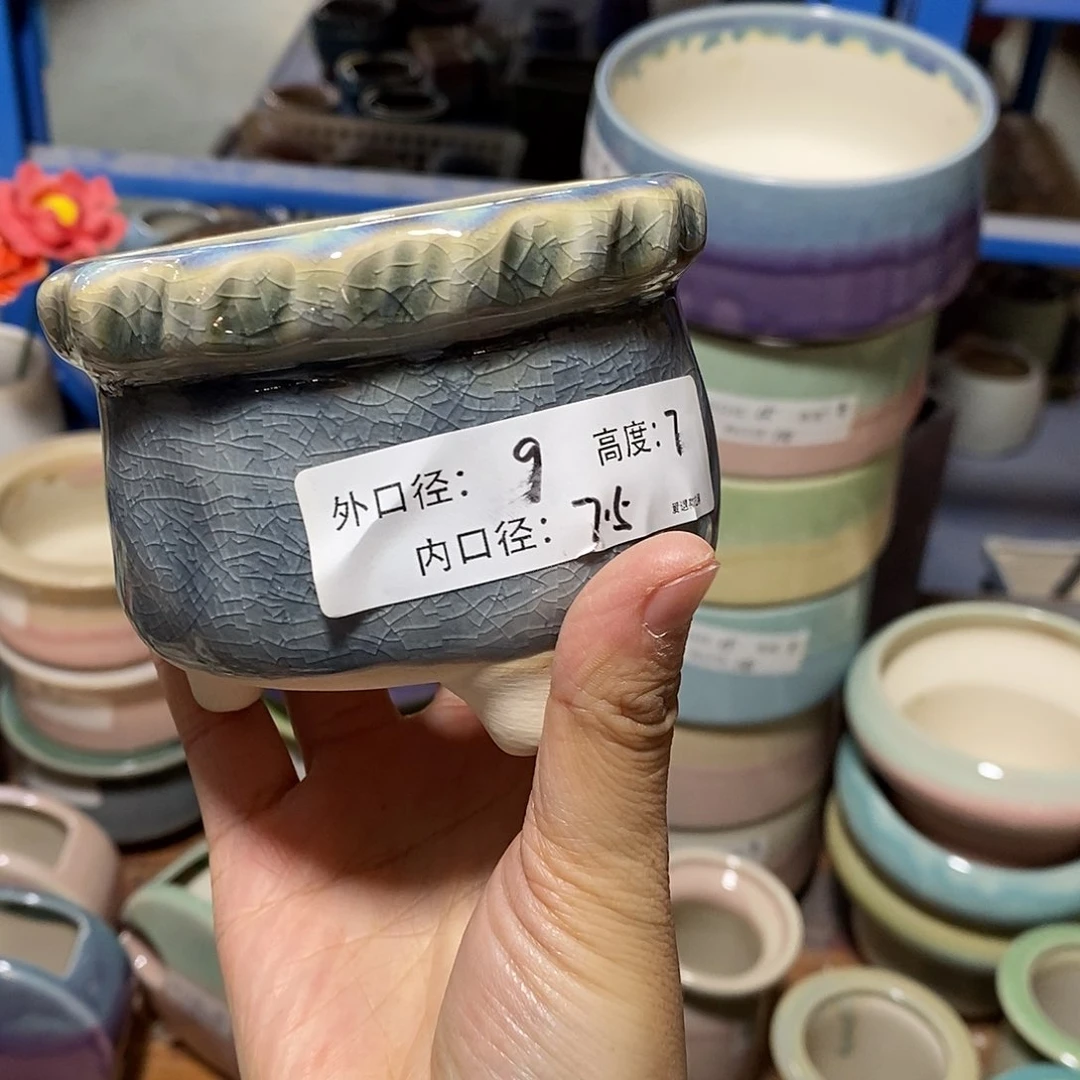 「满9.9米包邮」一个口不圆浮力