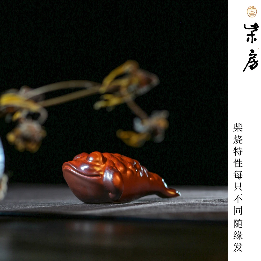柴房柴房陶瓷｜原创｜柴烧三足金蟾茶宠摆件 茶周边 福利工艺生活