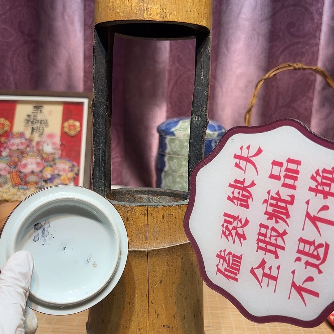 瓷片瓷器满58包邮包邮包邮