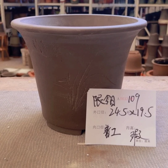 紫砂花盆紫紫砂盆