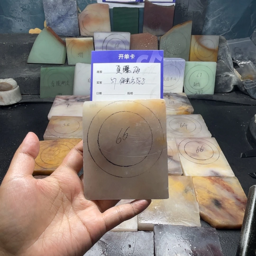 夏***雨石英质玉（金丝玉）未镶嵌手镯定制手镯