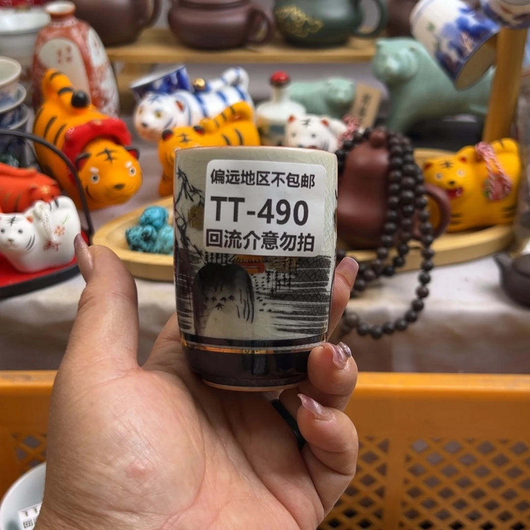 瓷片贰*肆490啊啊啊啊啊啊