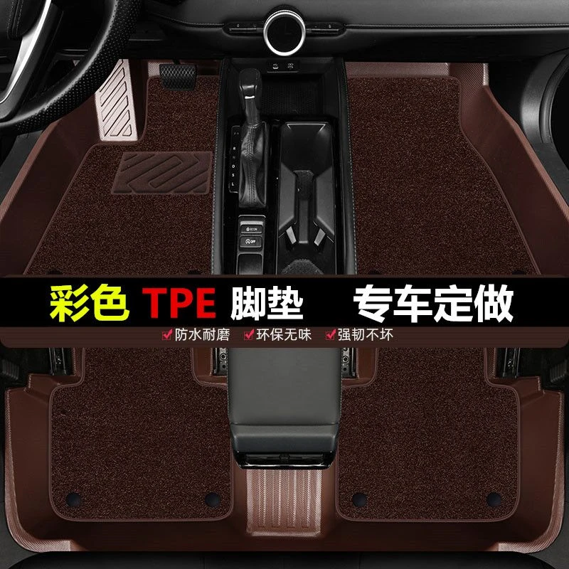 适用于凯美瑞皇冠陆放亚洲龙汉兰达荣放卡罗拉全包围TPE汽车脚垫