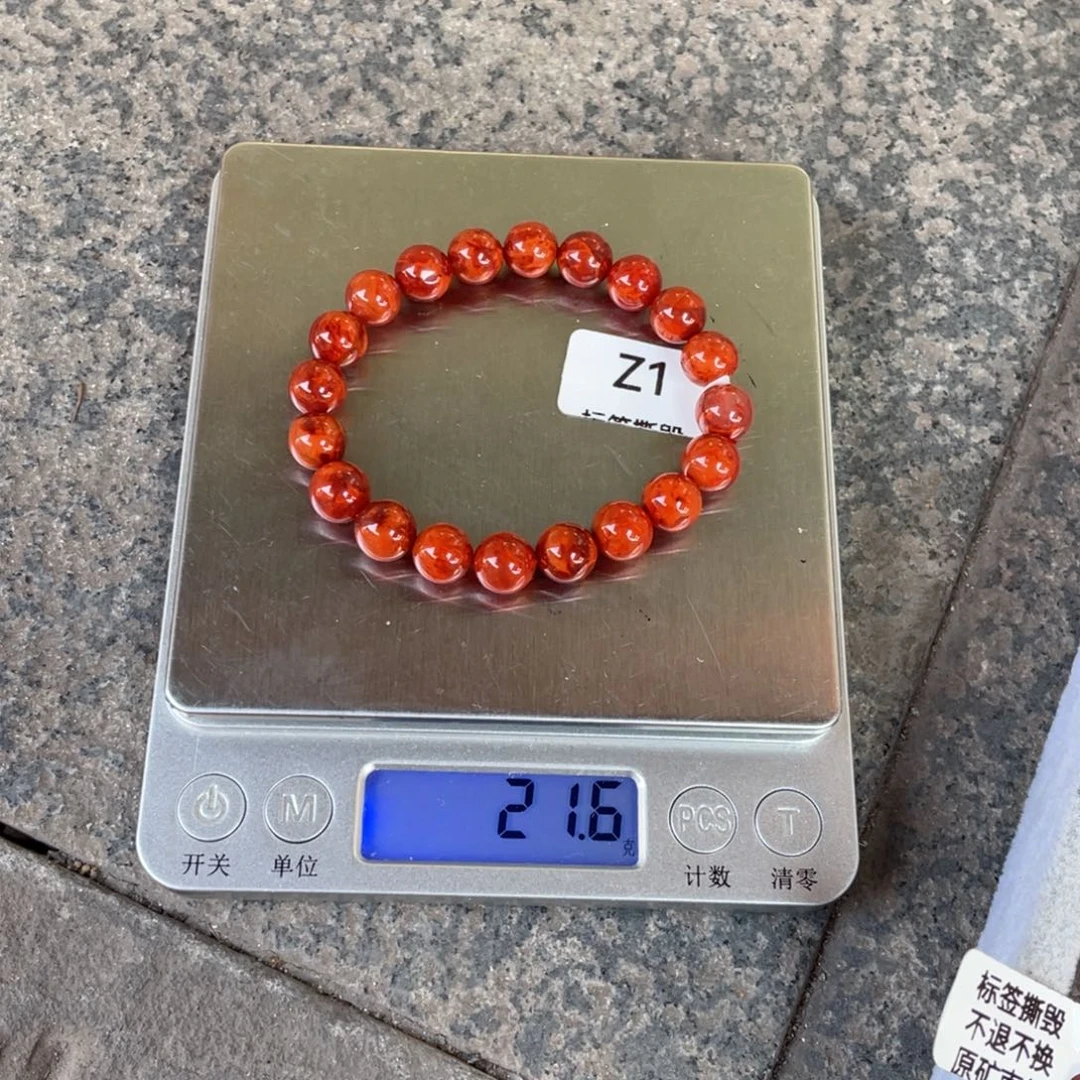 南红玛瑙未镶嵌手链