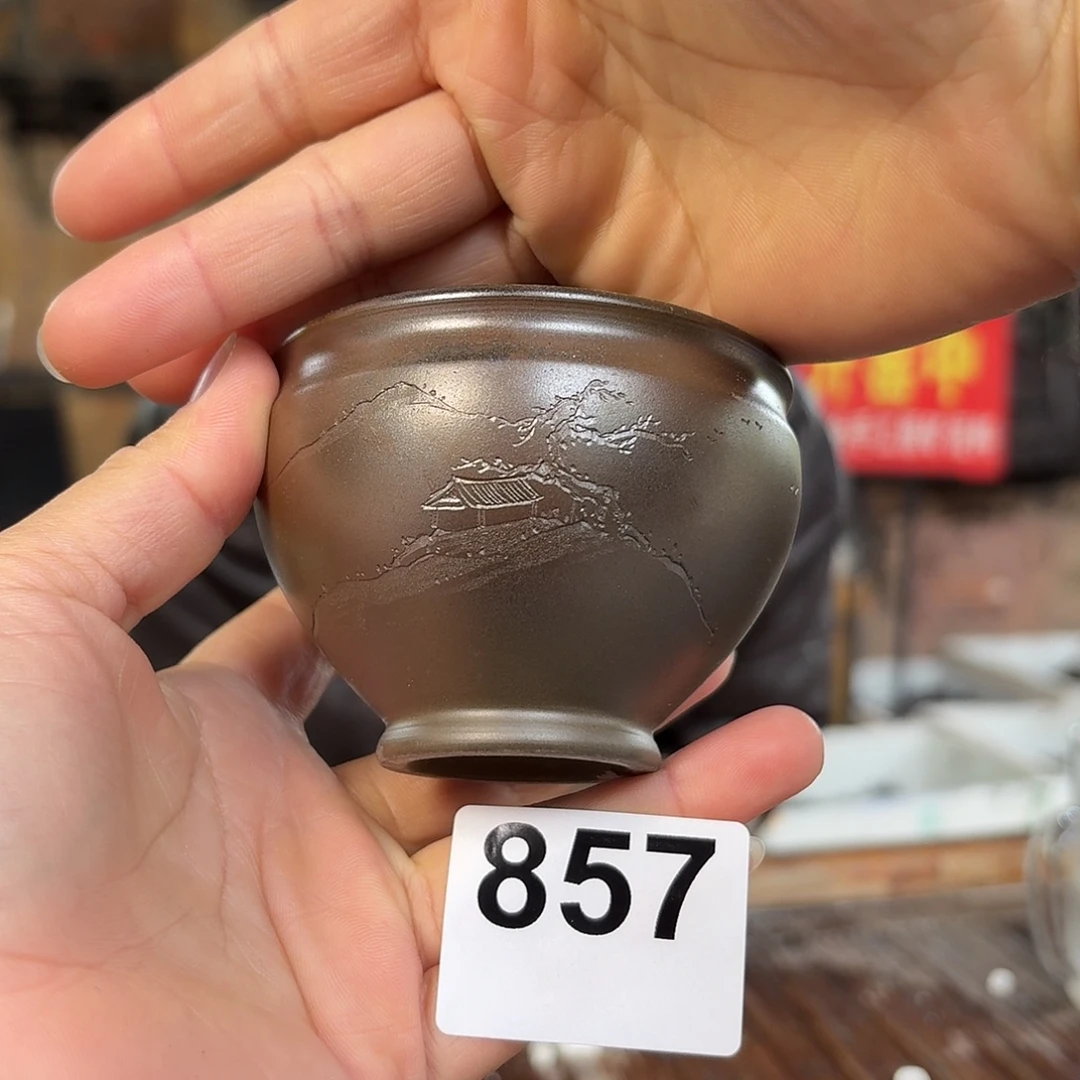 坭兴陶柴烧全手工原矿泥料杯100毫升