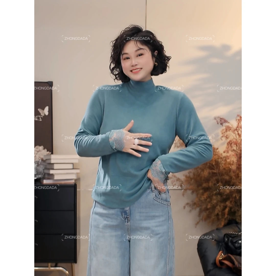 ZHONG大大【】设计款半高领时尚显瘦减龄百搭长袖T恤女1061