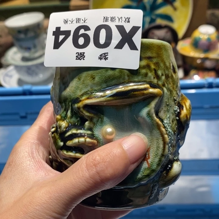 姜***二哈哈哈哈哈哈哈哈哈