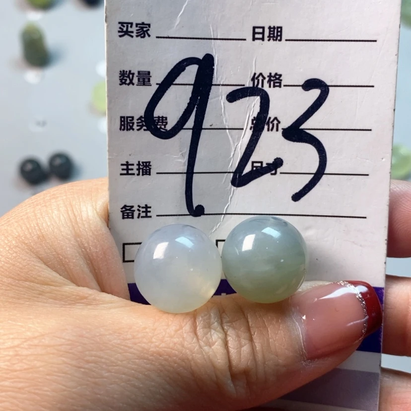 【闪购商品】蛇纹石玉吊坠(不含链)未镶嵌L***方