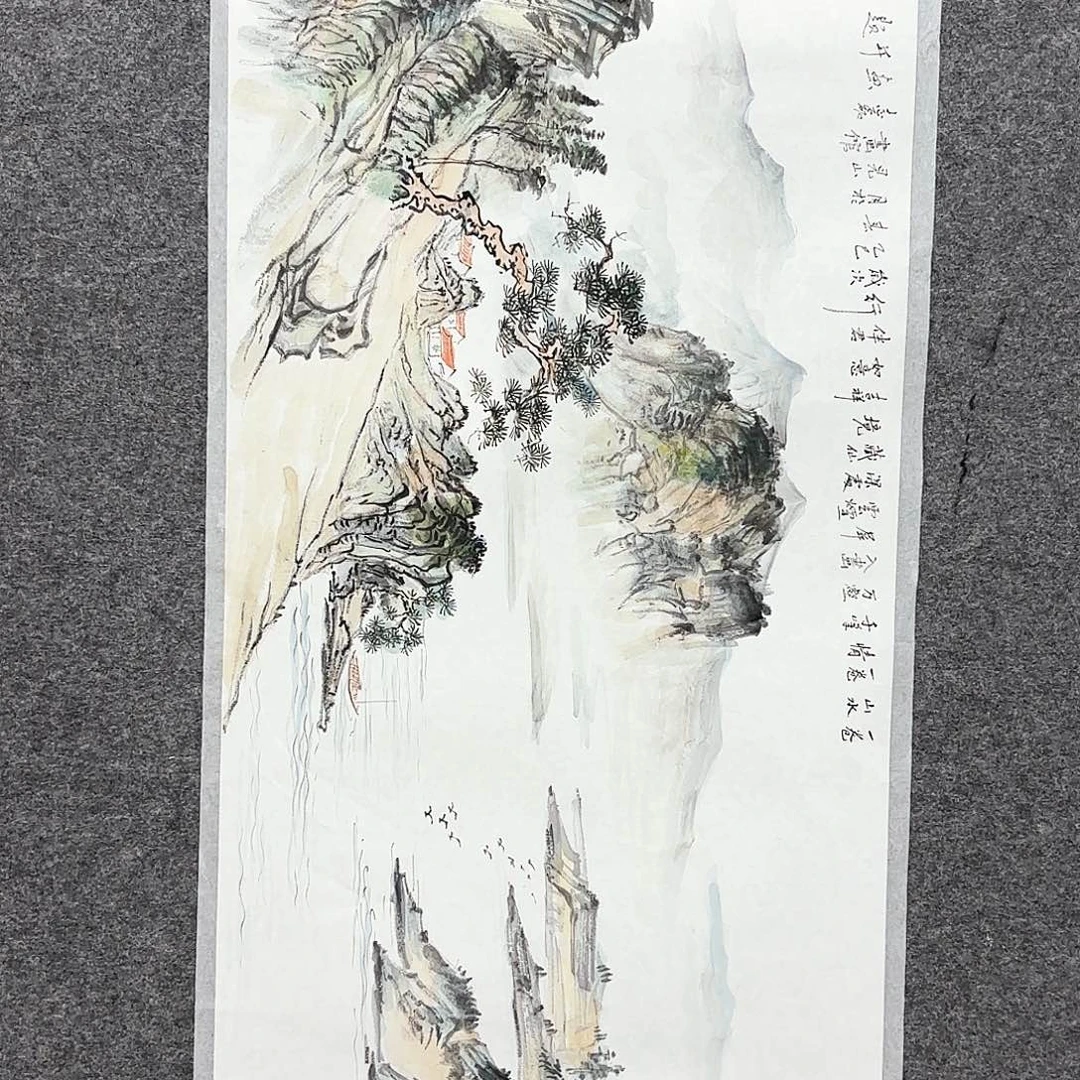 国画秦志磊国画作品